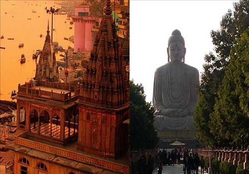 Kashi Gaya Enlighten Tour